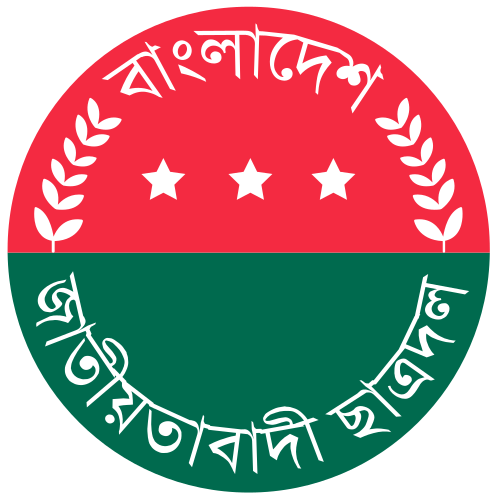 BJCD Logo